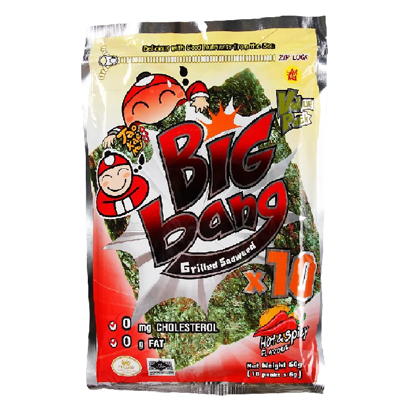 Hot and Spicy Flavour Grilled Seweed with No Cholesterol and Fat Takanoi made from Thailand