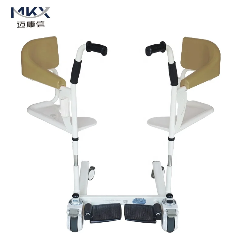 
Best Portable Commode Chair With Back Shower Bench Patient Lift Slings 