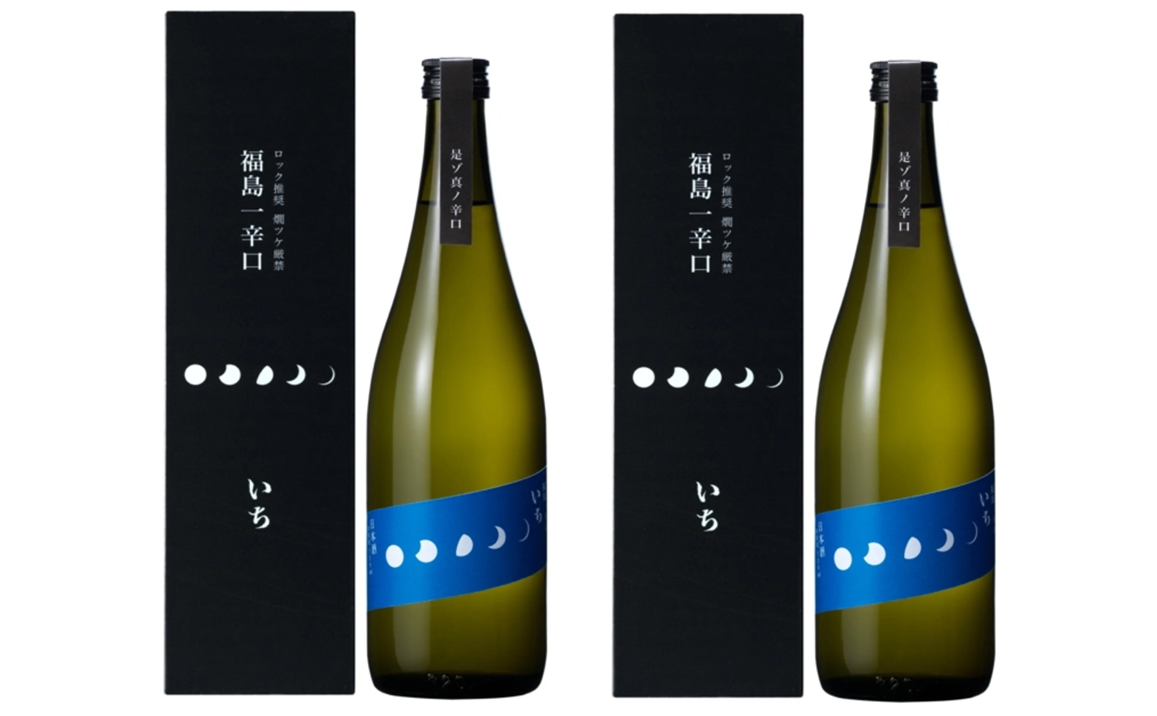 Most Bittest High Quality Japan Sasanokawa Fukushima Ichi Dry Ichi 19% 720ml Japanese Sake From Japan