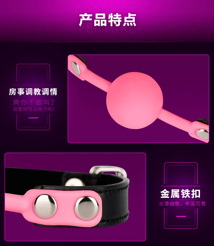 Adult sex toy wholesale SM Sex Toys open mouth gag for oral sex BDSM bondage gag