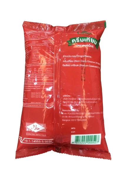 High Quality and Very Delicious Creamer Powder for Coffee and Bakeries from Thailand with 25 Kg per Bag