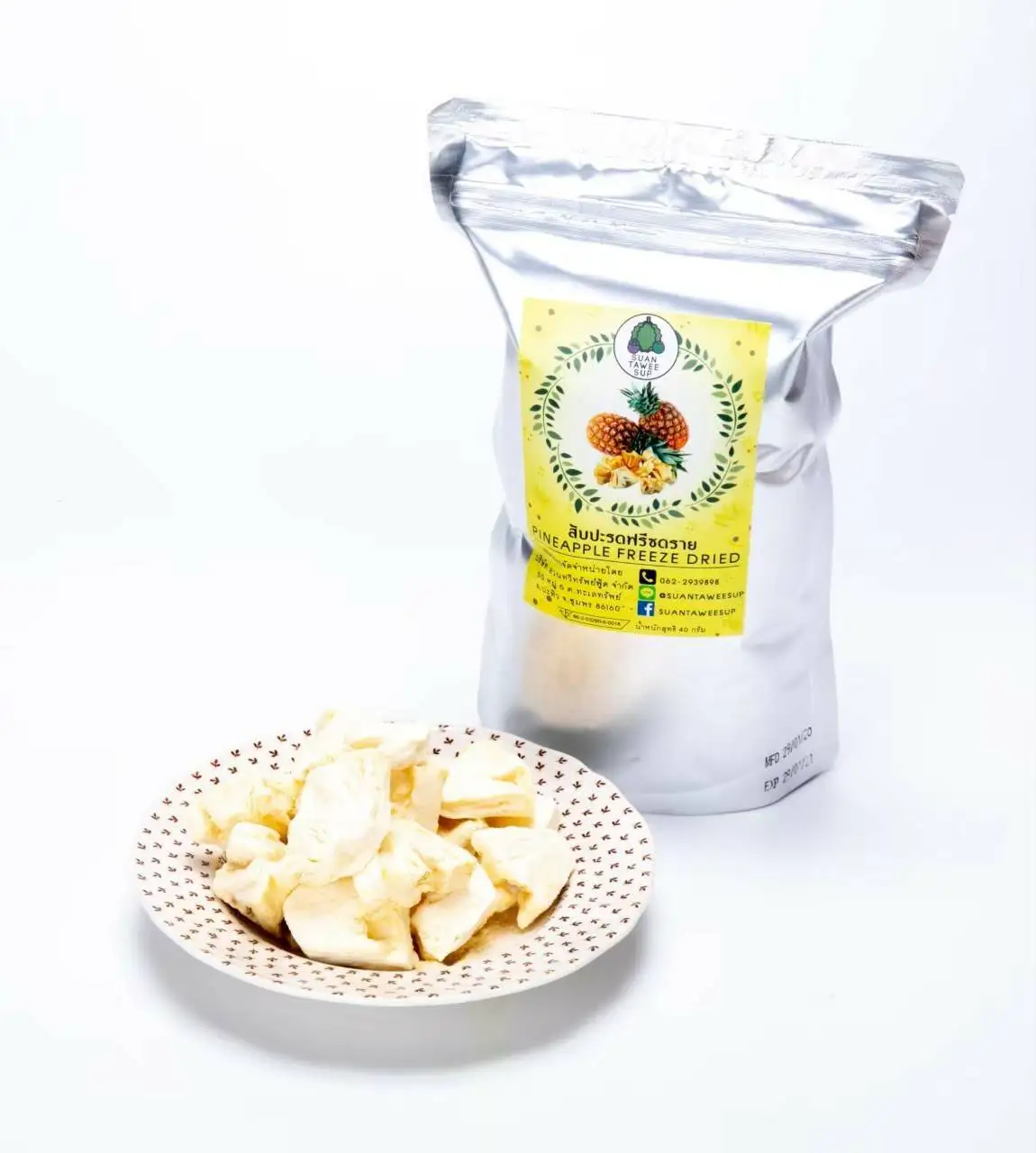 Ананас сухая заморозка