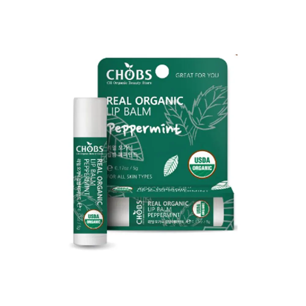 OEM ODM organic skincare Korean skincare Peppermint Lip Balm  (0.17oz / 5g)