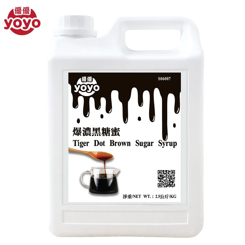 Коричневый сахарный сироп Tiger Dot для Тайваньского молочного