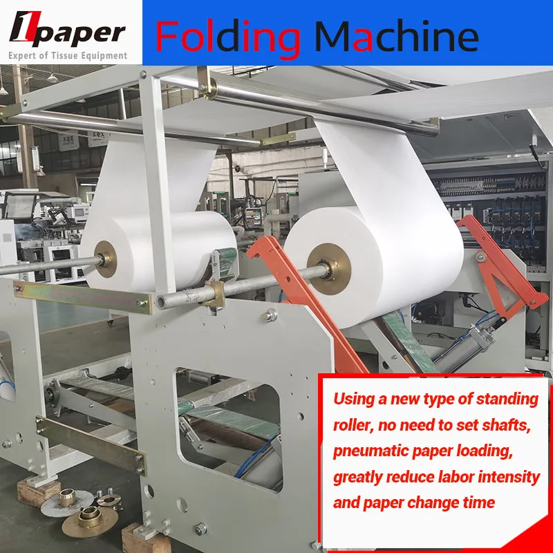 V Folding Facial Tissue Making V Folder Machine Drawn Facial Tissue Folding Machine