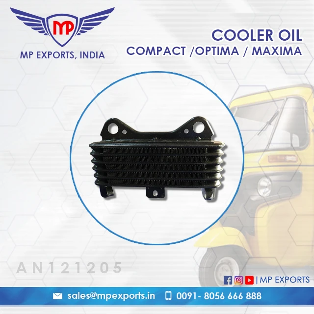 Масляный радиатор для мотоцикла трицикла