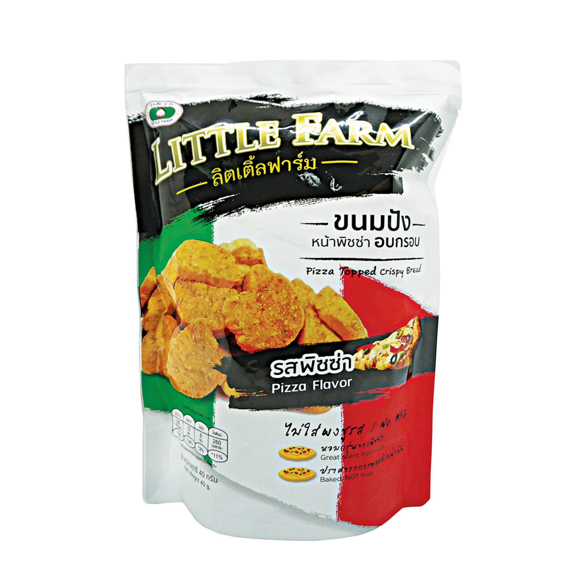  Хрустящие пиццы из Таиланда не жареные без MSG маленькая упаковка большая