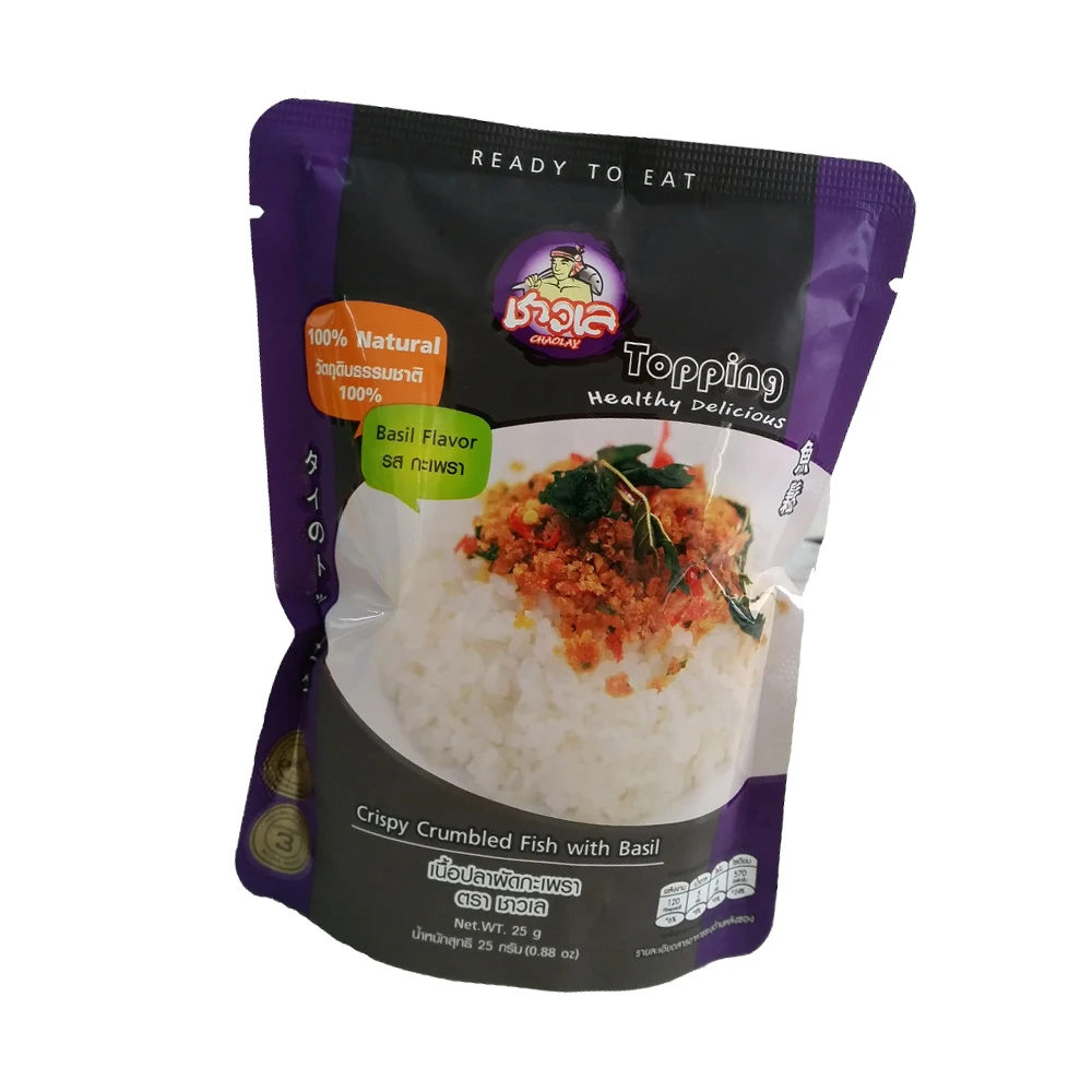 Delicious Spicy Crumbed Dried Fish with Basil Flavor 100% Natural Ingredients Original Thai Flavors