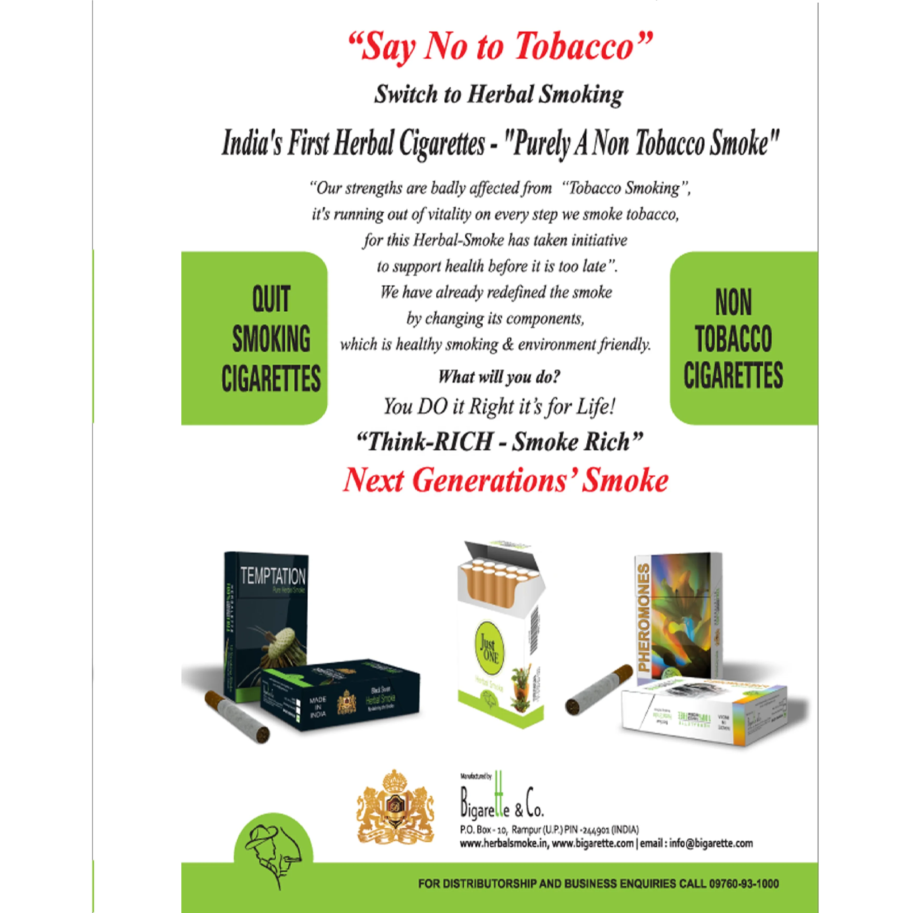  Menthol мята травяные сигареты kush посева индийские травы для сигарет готовые смеси OEM сигар и