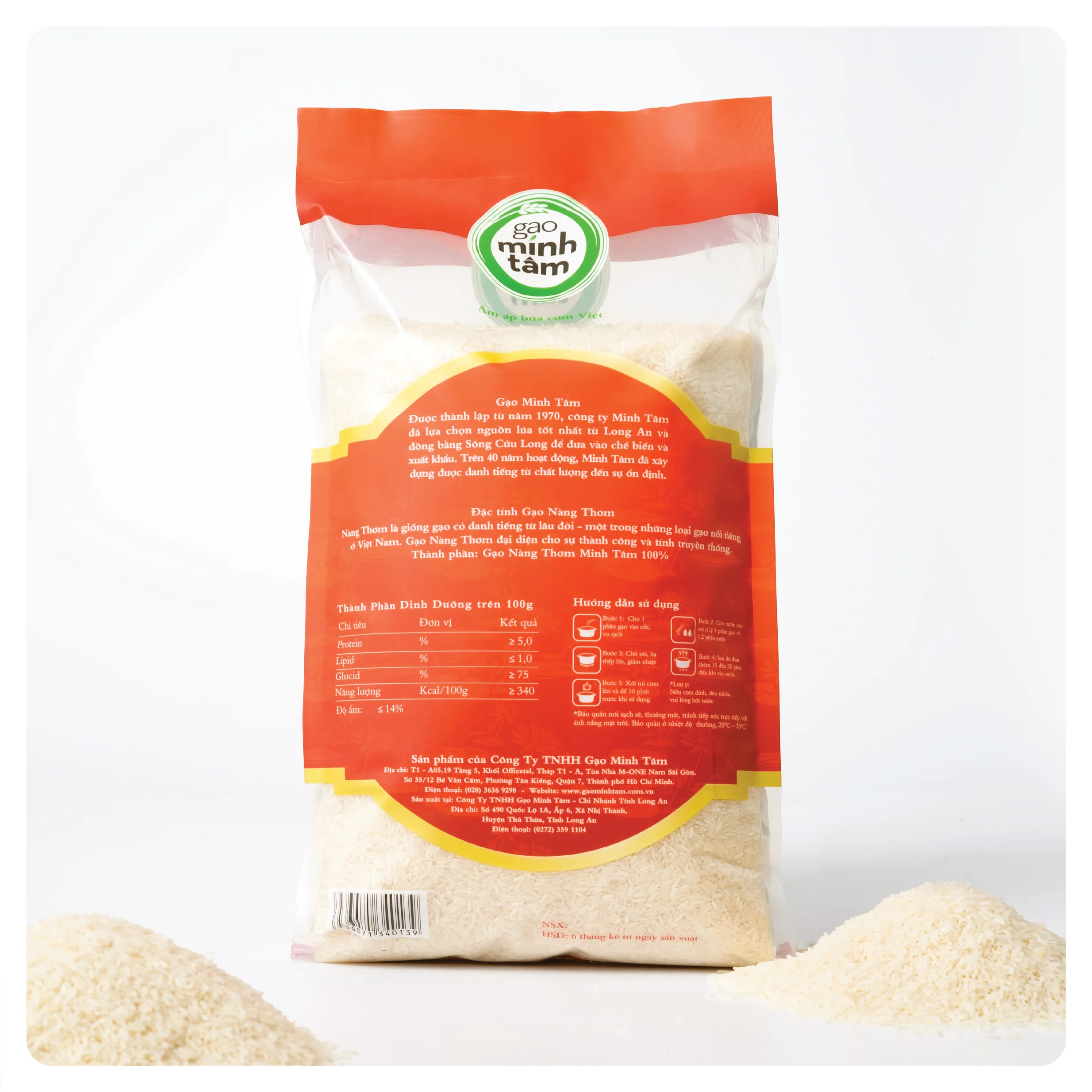 Оригинальный Вьетнам риса Нанг солнцезащитные очки Thom с 18 месяцев срок годности 5% нарушены пропорции 12% макс. Влаги Белый липкий общий