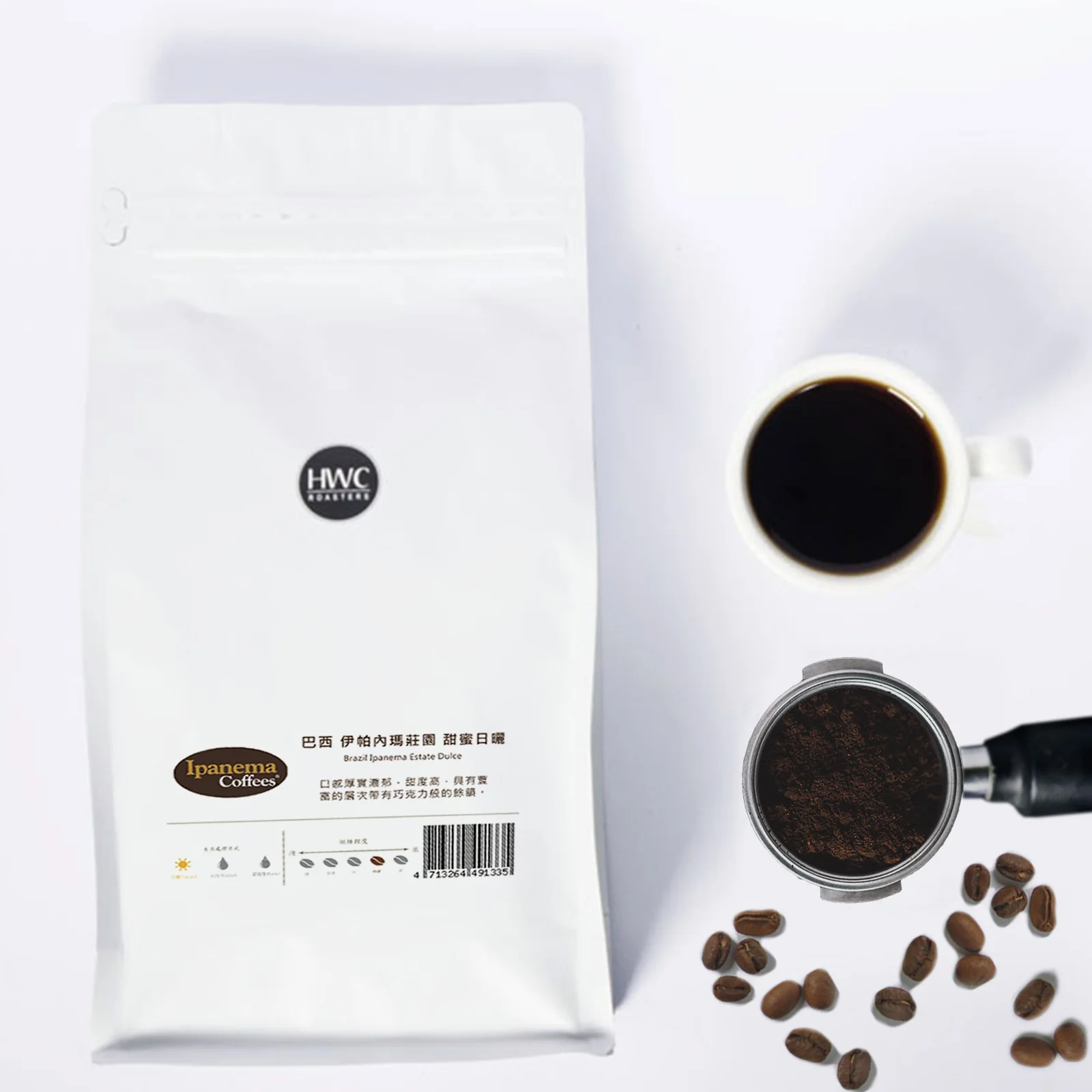 Premium Quality Brazil Ipanema Estate Dulce Natural 100 Arabica Ground Coffee