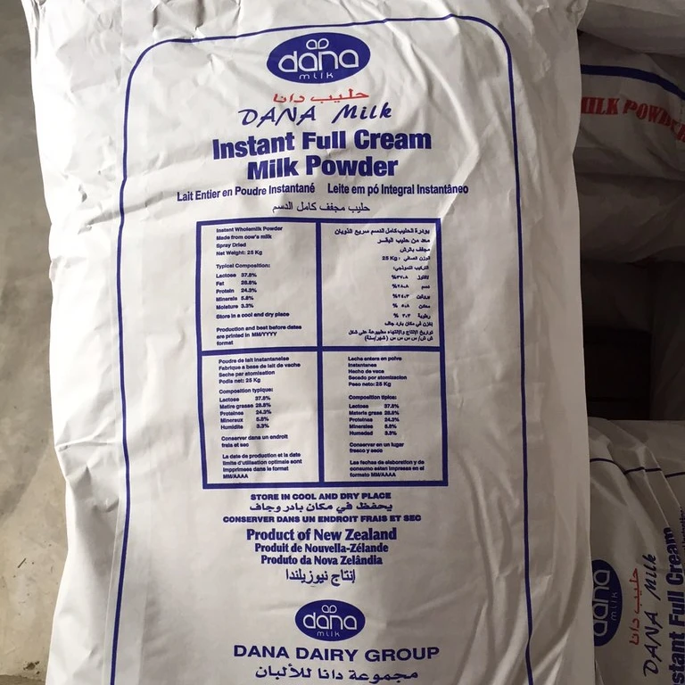 
China cheap dairy sweet milk powder 