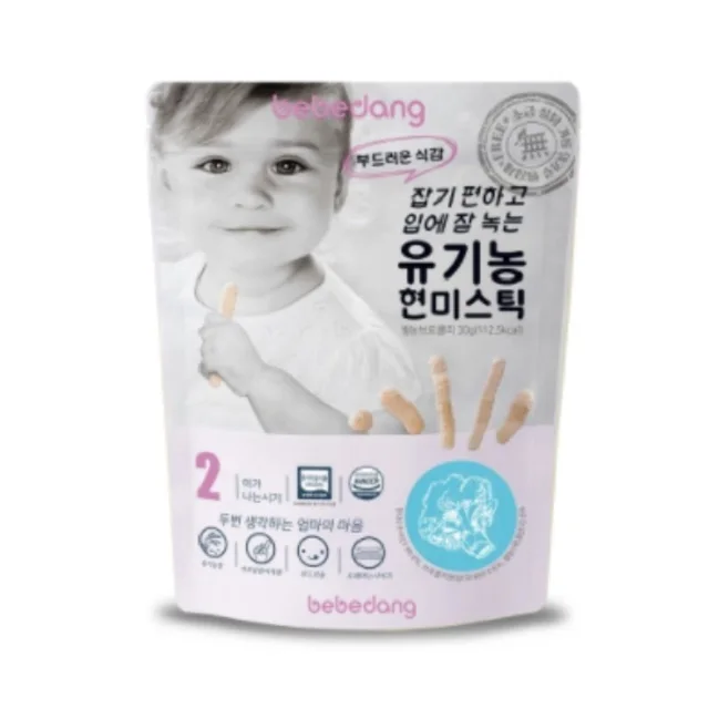 
Best seller korean snack cheese flavor rice sticks made in korea 