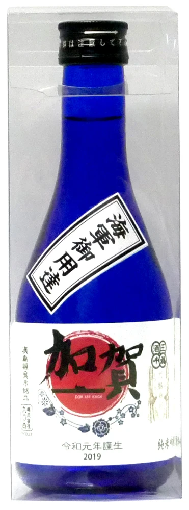 Japanese Kaga Junmaiginjo Souvenir Sake 720ml Fragrant Rice Wine