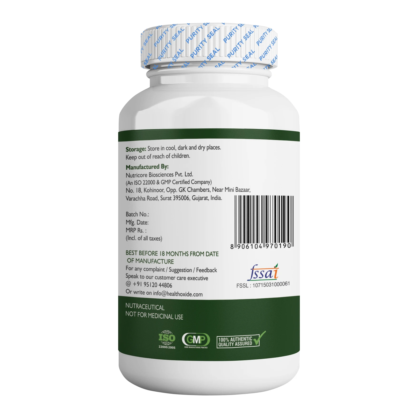 Экспортер травяных добавок лучшего качества, органический порошок Моринги