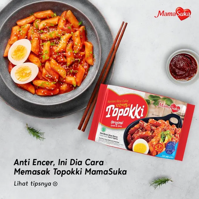 Рисовые пирожные Tteobokki