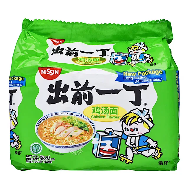 Японская известная марка HALAL EASY COOK NISSIN растворимая лапша с суповым основанием куриный вкус должен попробовать ее 82 г * 5*12 упаковок