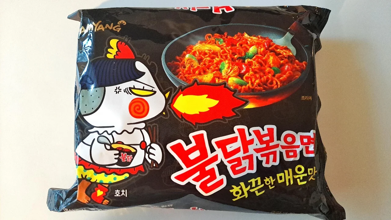 Korean Instant Noodle Food  Hot Chicken Ramen Samyang Spicy Flavor Roasted Buldak Ramyeon Halral