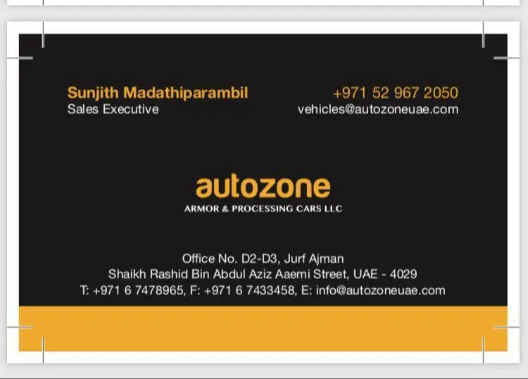 Экспорт скорой помощи