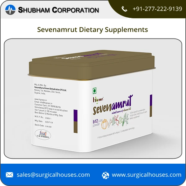 Herbal Dietary Supplement Sevenamrut Dietary Supplement Juice Powder 150 gm