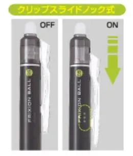 Great Performance and High Quality Frixion Hot Sale Erasable Ballpoint Pen made in Japan