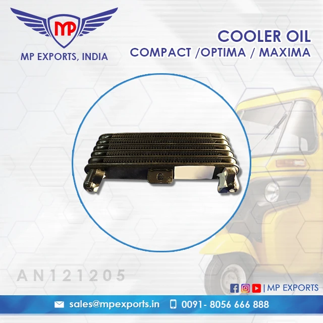 Масляный радиатор для мотоцикла трицикла