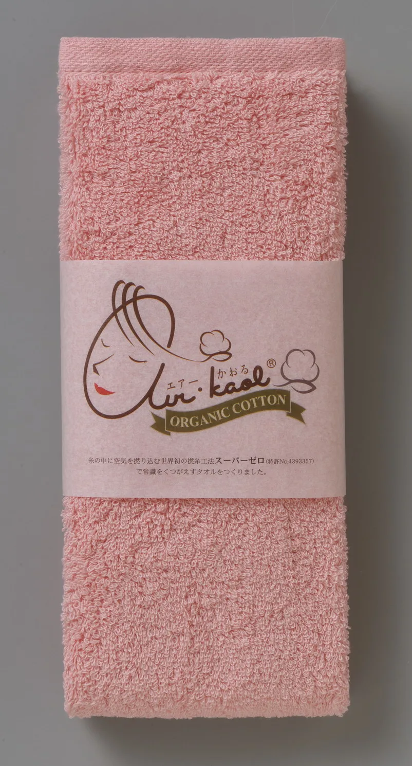 Gym towel sports towel versatile use water absorbent made in Japan customize logo