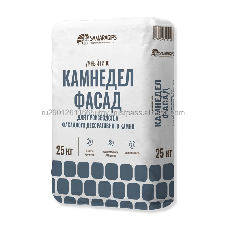 Фасад Stonemason. Лучшее качество умный гипсовый порошок для украшения фасадов оптовая продажа по цене FCA за 1 тонну лидер продаж гипс