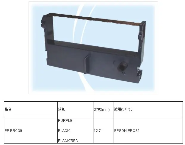 Compatible ERC-39 ERC39/ERC43 Printer Ribbon Cartridge For Epson M-U310 M-U311 M-U110 M-U310S M-U311S