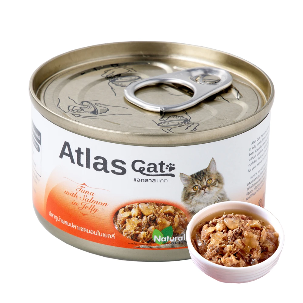 Atlas Cat Can Tuna with Salmon in jelly - Hot Price with Top Selling Cat Wet Food for Kitten Premium Pet Food Product
