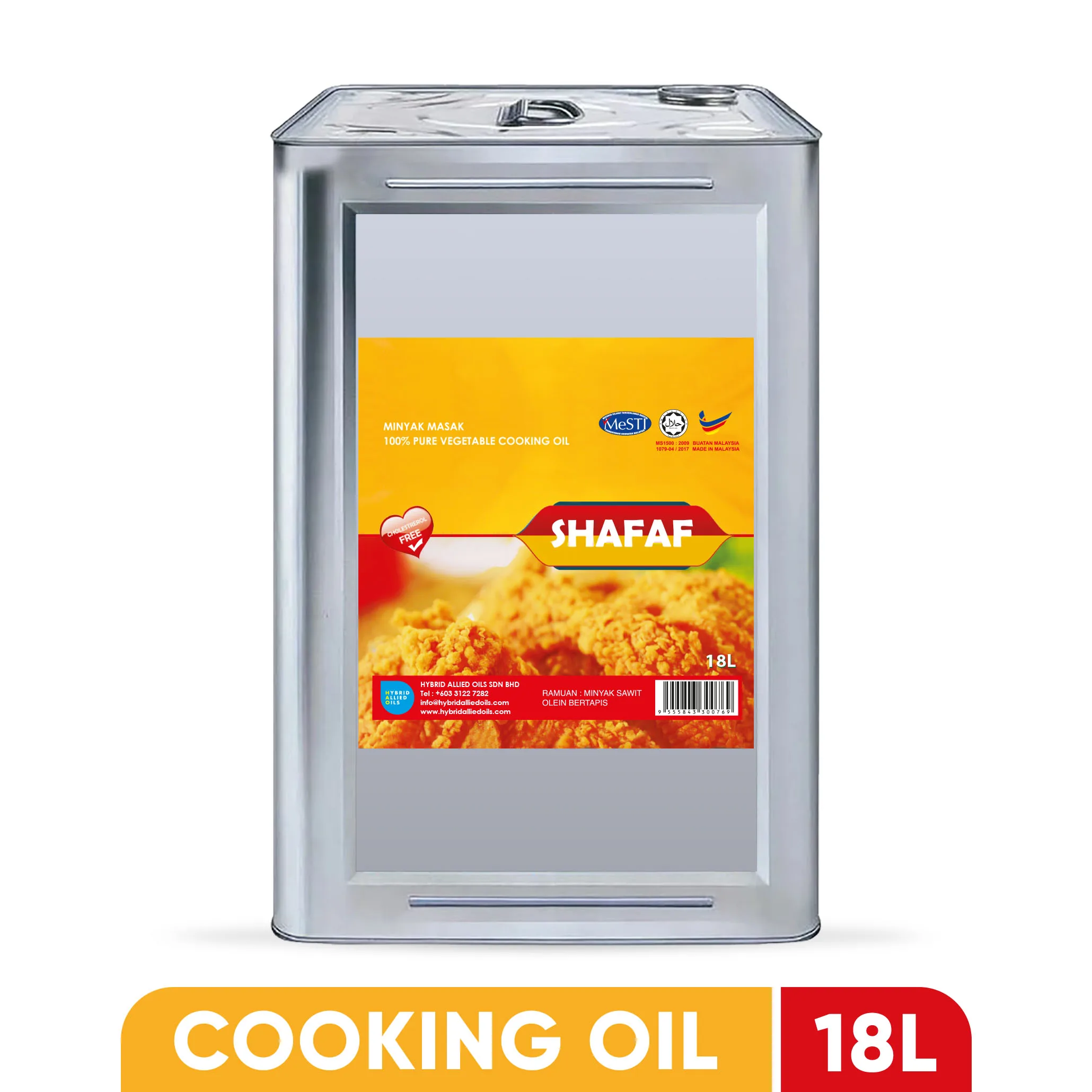  SHAFAF 18 Litre Tin Vegetable Oil Refined Palm Cooking