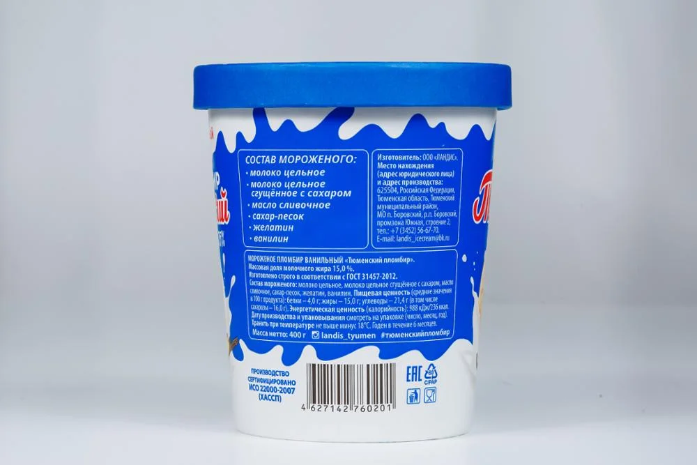 15% Paper Packaging Ice Cream Made From Natural Milk 400g Vanilla Flavor Dessert Ice Cream