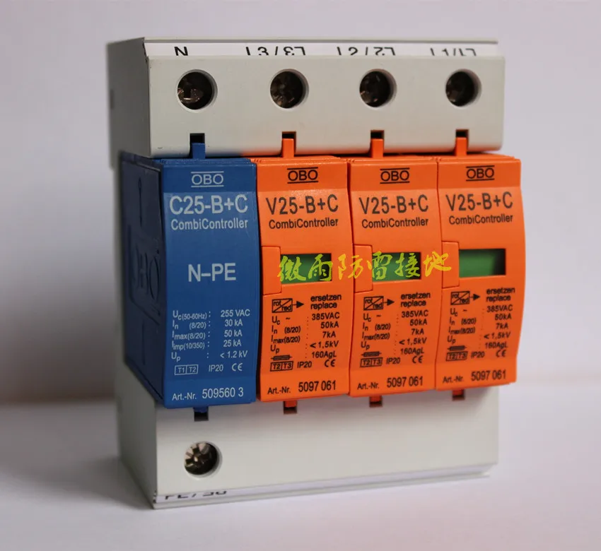 7-50KA V25-B + C/3 + NPE стабилизатор напряжения ~ 385V AC комбинированный контроллер стабилизатор напряжения