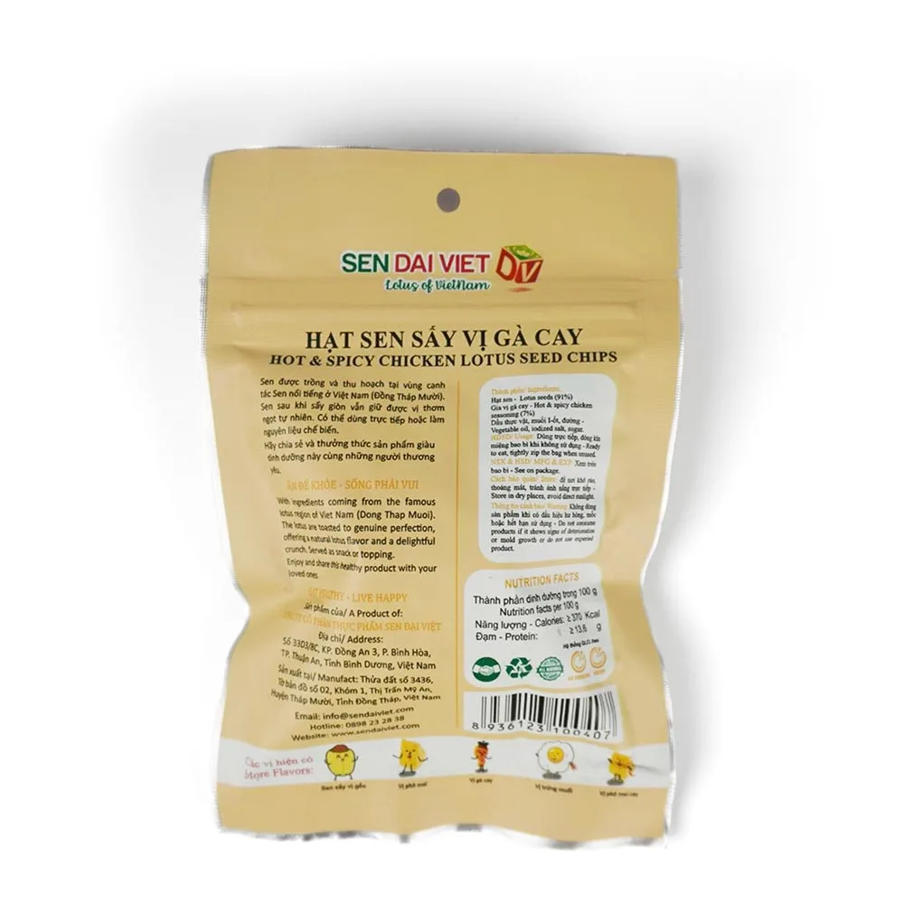 High Quality Crispy Vegetable Snack Flavor Delicious Yummy Organic Healthy Chips Hot & Spicy Chicken Lotus Seeds
