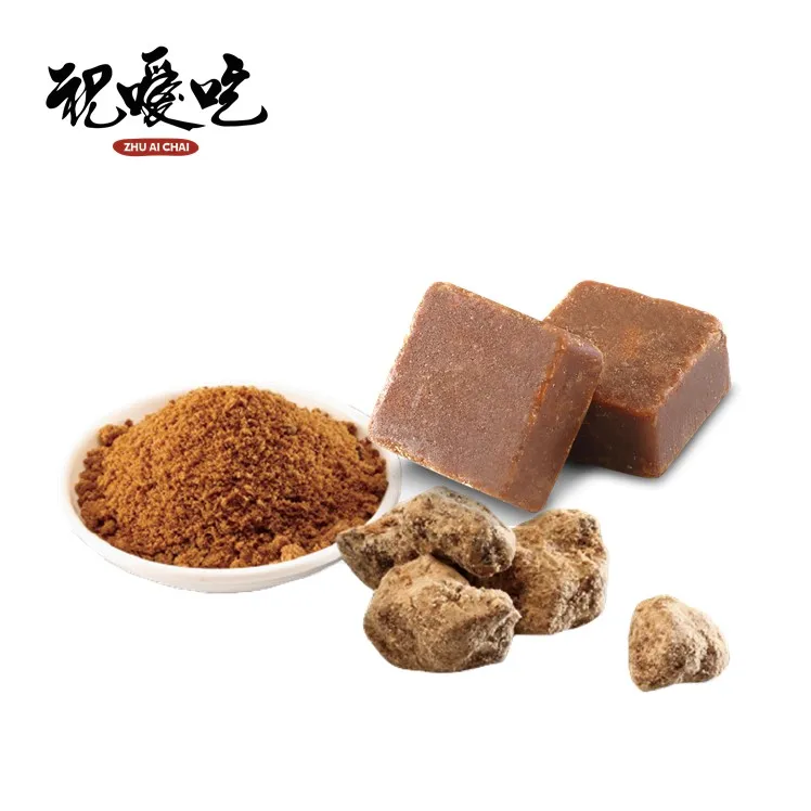 Изысканный Оригинальный Куб для чая из коричневого сахарного тростника