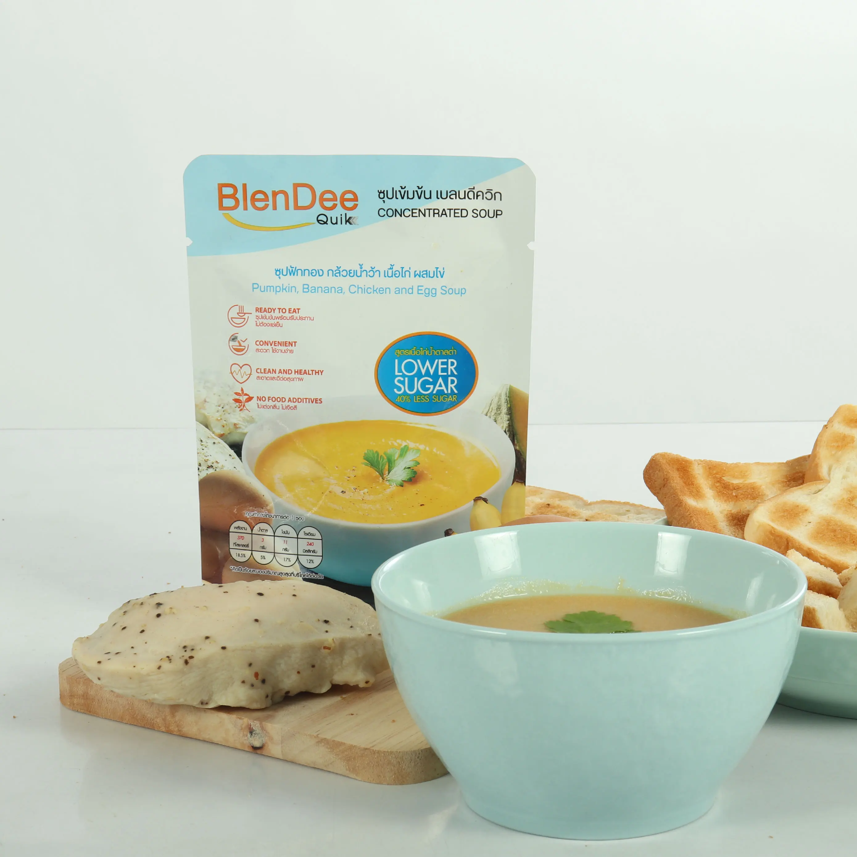 Banana Chicken and Egg Concentrated Soup With Low Sugar formula HALAL Certification