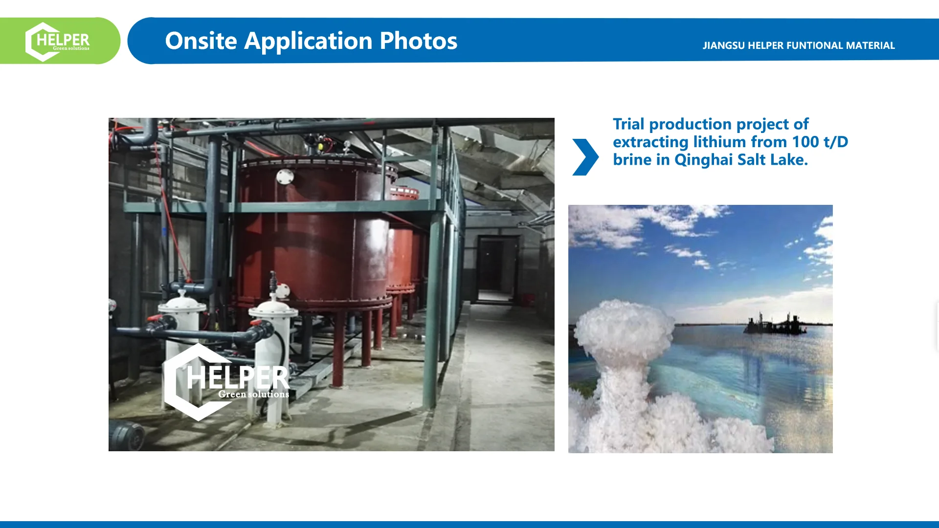 Cation Resin HP121F For Heavy Metal Removal Industrial Water Treatment