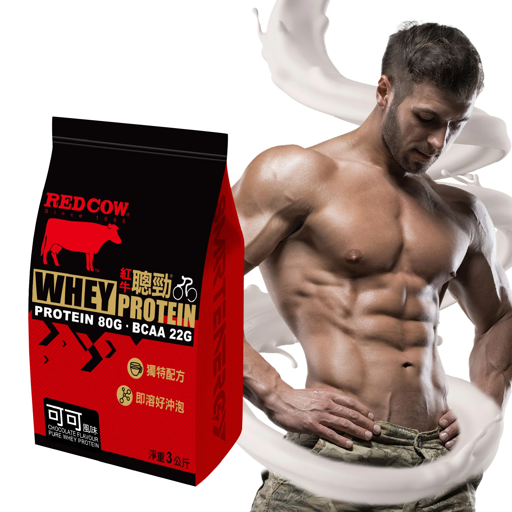 on whey protein Chocolate Flavour 3kg