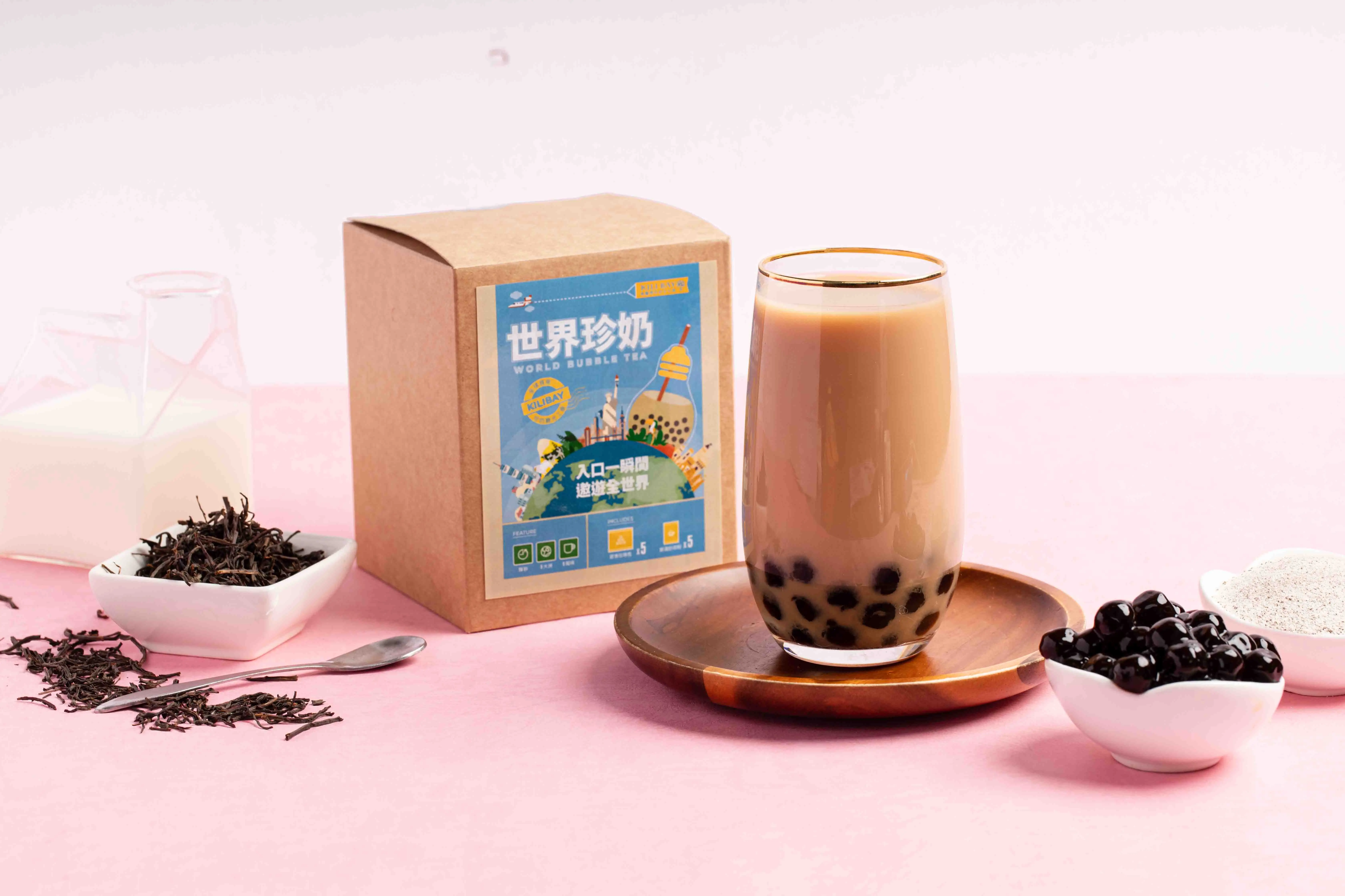 Молочный чай Boba с мгновенным жемчугом, набор для самостоятельного приготовления Пузырькового чая, классический кофе, ваниль, черный чай, латте, маття