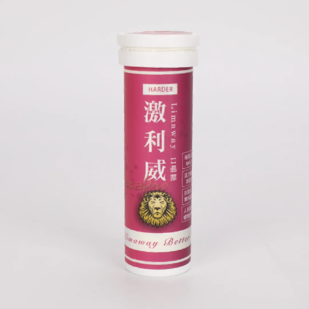 
The factory supplies all natura herbal Maca OEM pills for men 