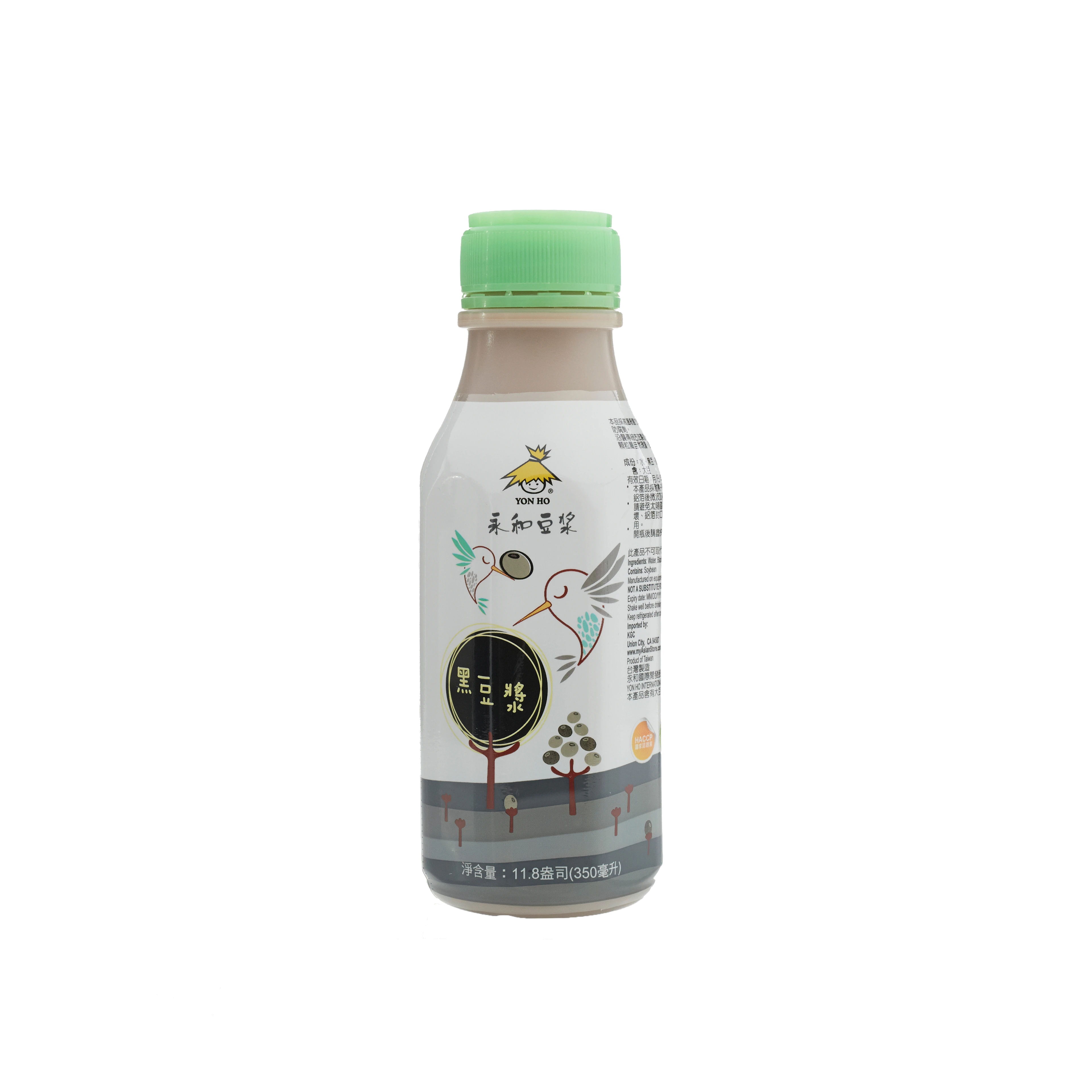 Taiwan Omine black soybean milk non gmo black soybean soya drink bottled