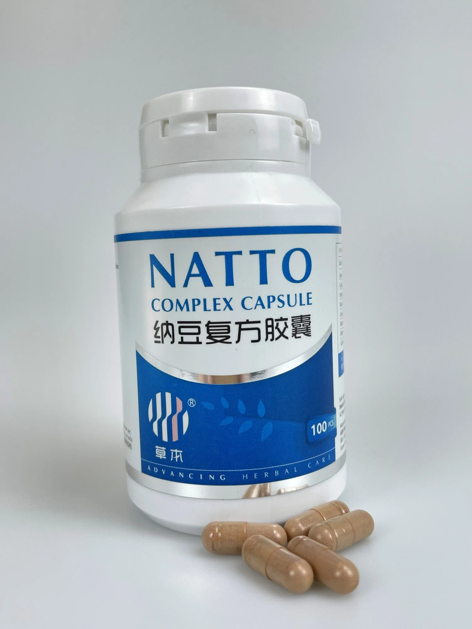 Regulation of Blood System Products Natto Complex Capsule Heart Circulatory & Mind Singapore herbal supplements capsule