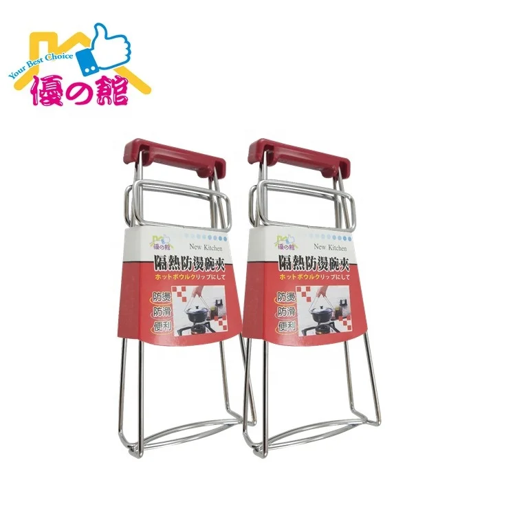 Heat insulation pan gripper dish plate take bowl clip