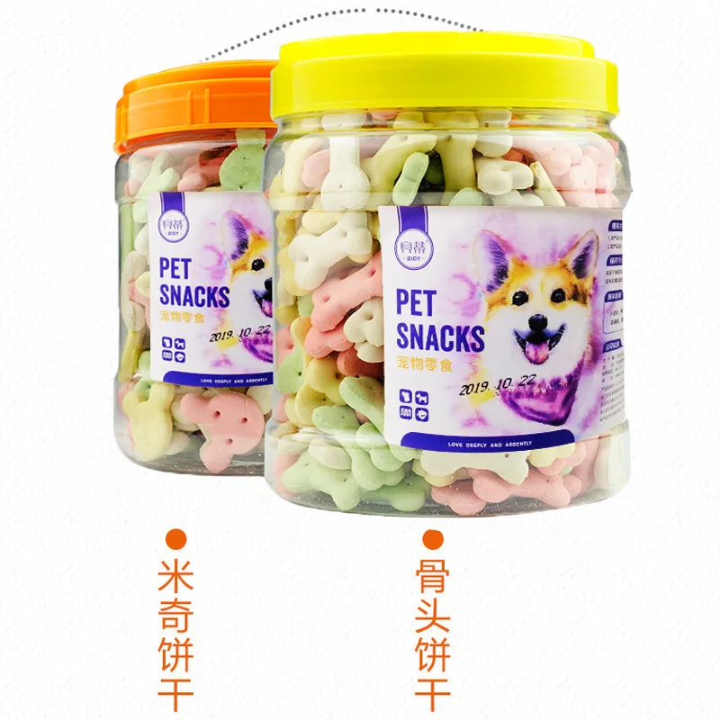 Mickey Bone Shape Biscuits 500g Molar Deodorant Biscuits Pet Dog Snacks