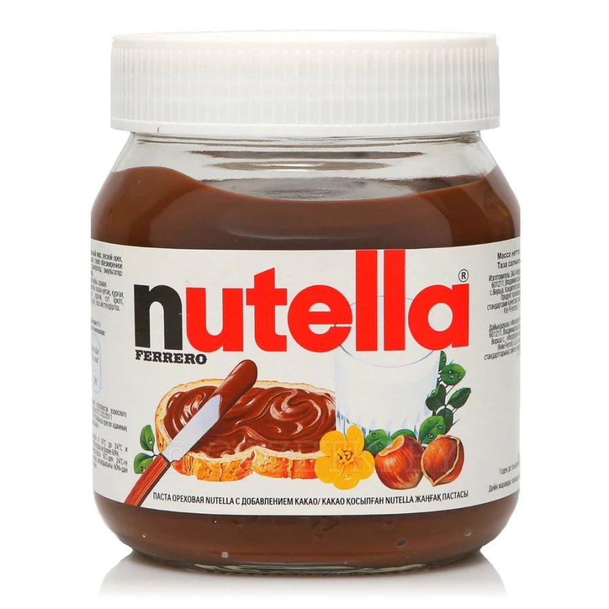 Nutella Chocolate for sale worldwide