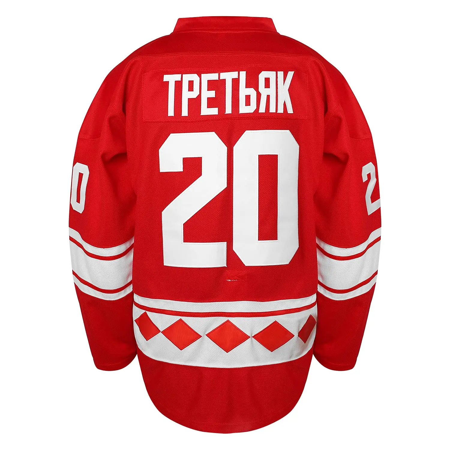 Оптовая продажа Vladislav Tretiak #20 Джерси Сергей Макаров #24 1980 СССР русские хоккейные красные сшитые
