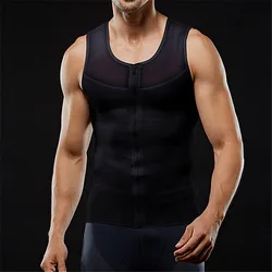 Manufacturer Polyester Spandex Fitness Zip Up Fashion Slim Fit Shirts For Men