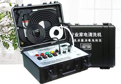Car air conditioner detailing kit pressure washer optima steam engine and vacuum cleaners ac cleaning machine for carwash