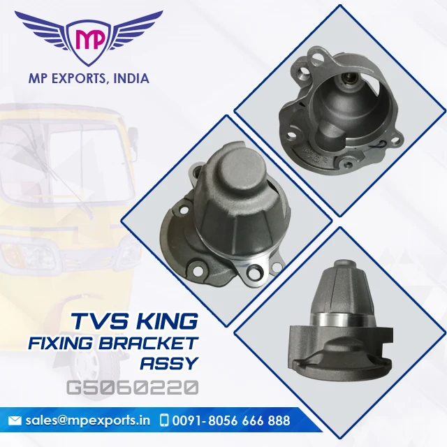 Чехол-клатч для TVS KING TUK