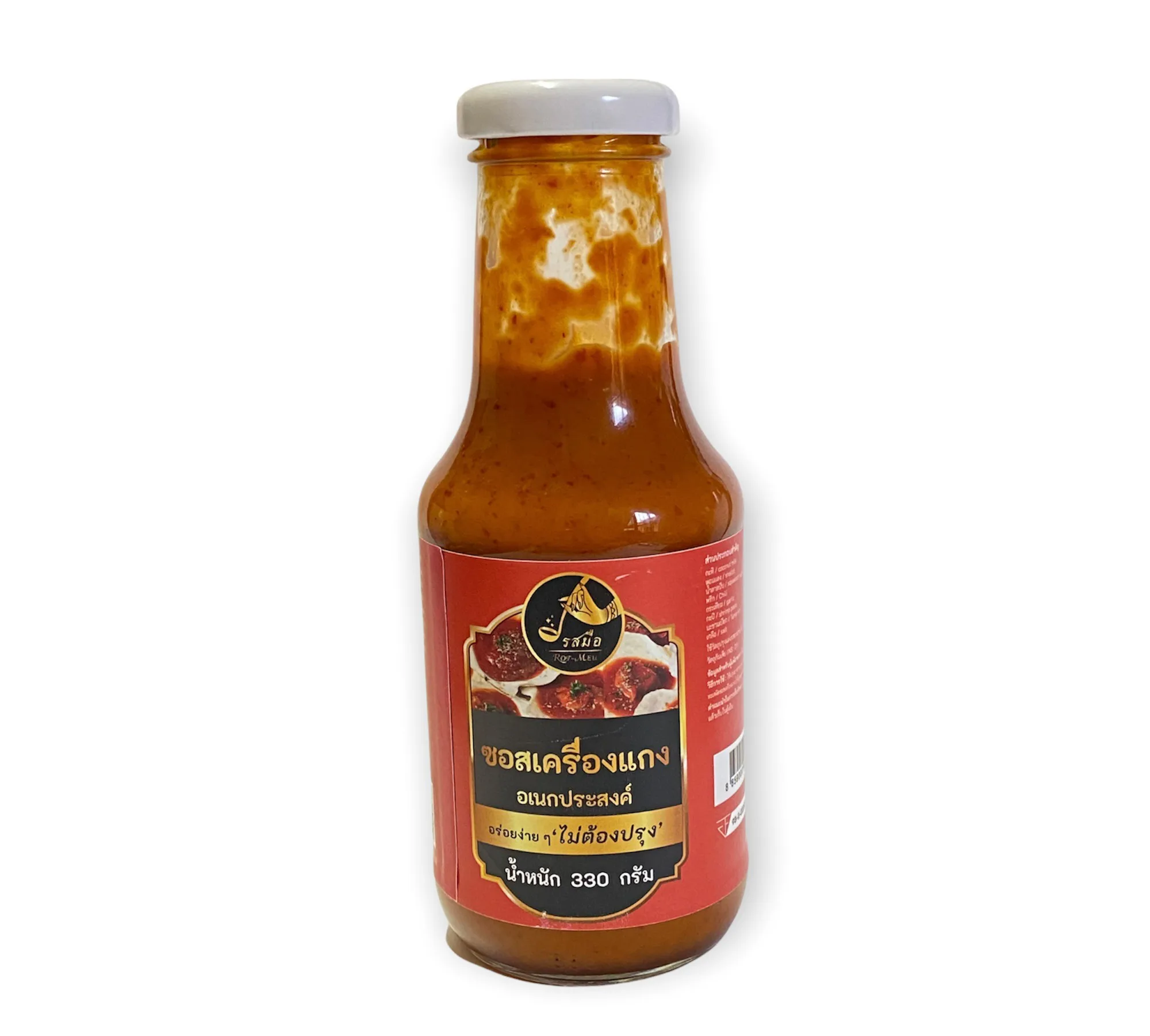 Best Seller Curry Sauce From Thailand